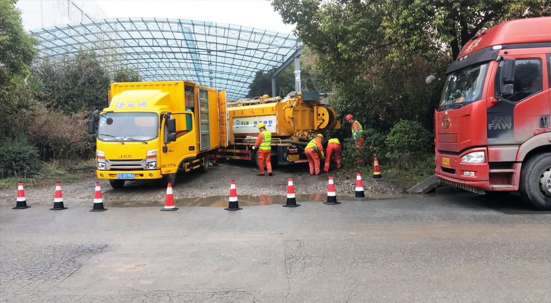 东昌成区雨污水管网“四位一体”检测疏通项目